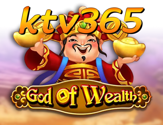 GOD OF WEALTH